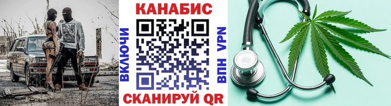 Купить Гашиш  КОКАИН  Альфа ПВП  Меф  Сочи