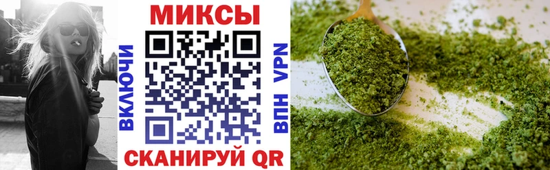 БУТИРАТ оксана  Купить  Сочи 