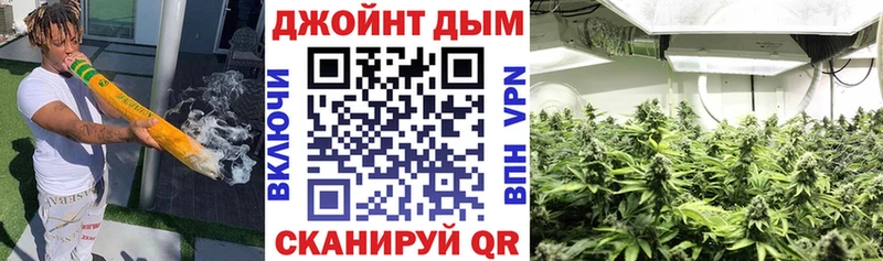 Марихуана OG Kush  Купить закладки  Сочи